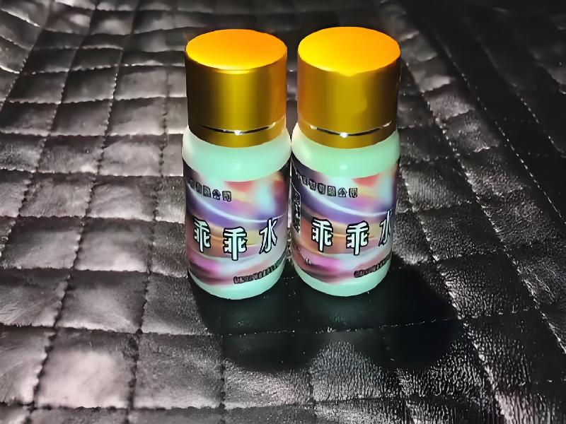 成人催药迷用品5458-wwB型号